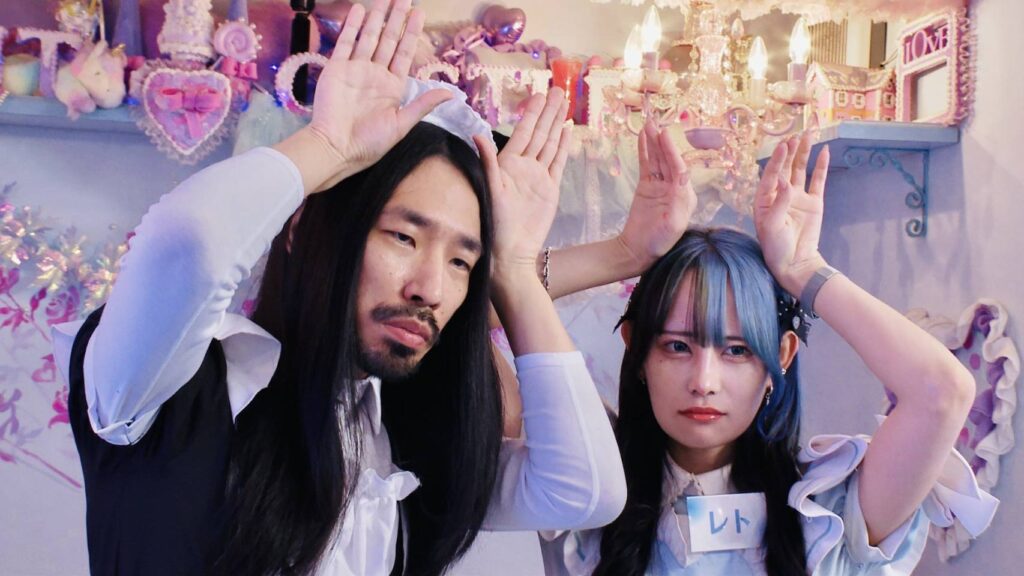 霊視刑事エース 真空バッテリィズ バッテリィズ