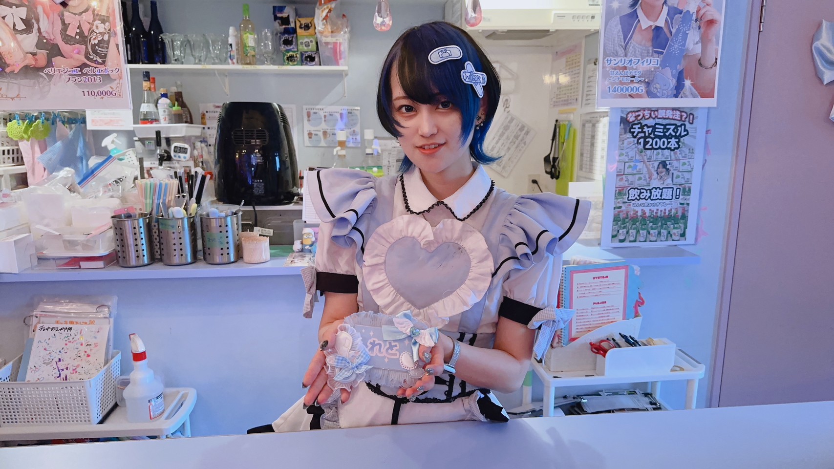 milklim 原宿系 ナイルパーチ 古着 トップス