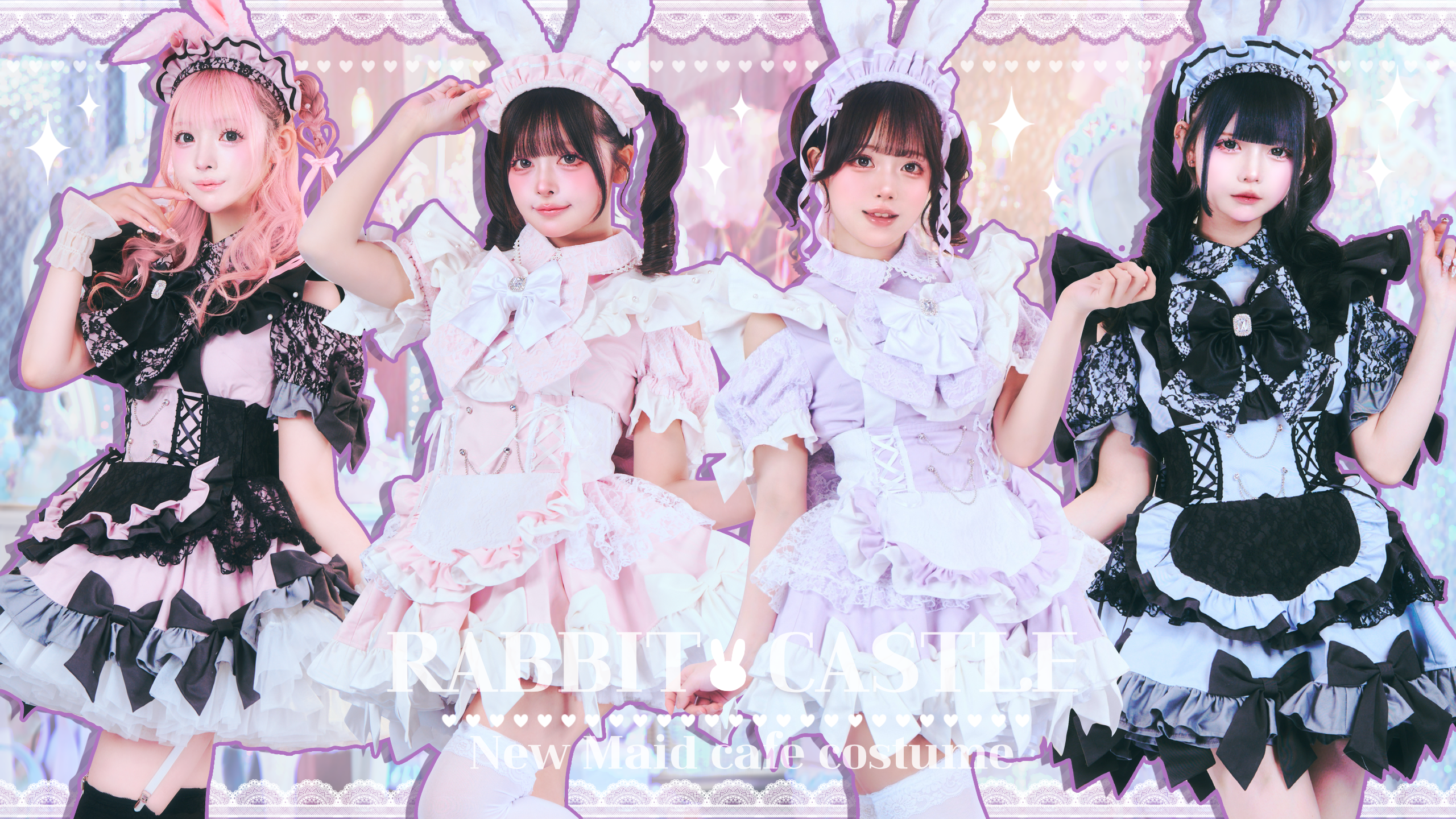 RABBIT CASTLE×Kyaroline chan】New Maid Costume ♡｜Magical
